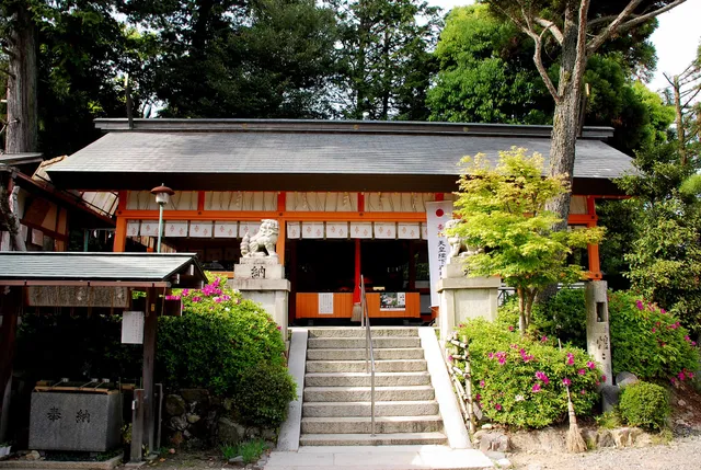 Sumiyoshi Ōtomo Shrine