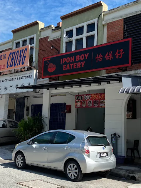 Ipoh Boy Eatery