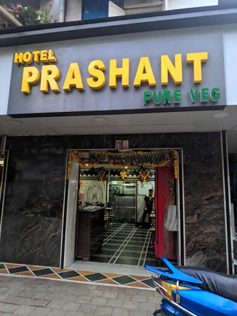 Hotel Prashant- Pure Veg - Since 1970