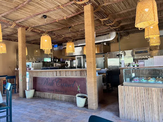 Pink Camel Pastry Boutique | الجمل الوردي - مطعم ومخبوزات