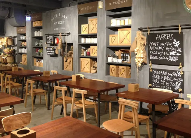 薄多義 Bite2Eat 桃園站前店