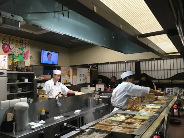 Kisetsu Ryori・Oden Kuroyuri