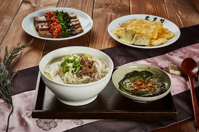 소호정 여의도 국회의사당