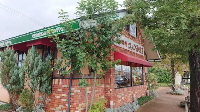 Komeda's Coffee