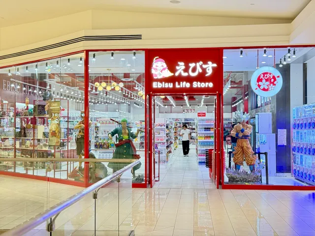 Ebisu Life Store