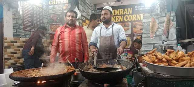 Rizwan Chicken Corner