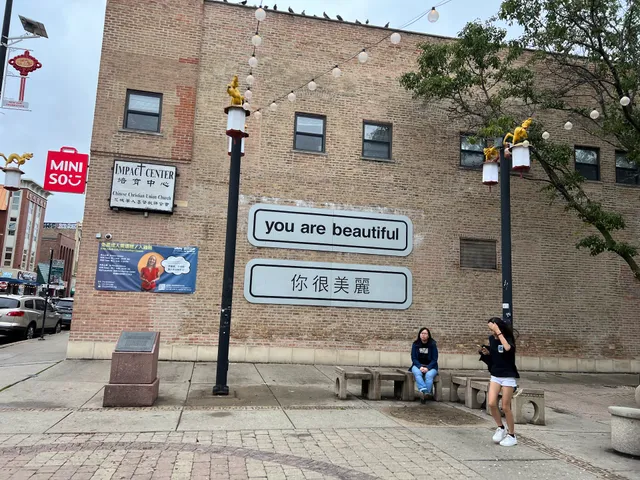 You Are Beautiful Plaza