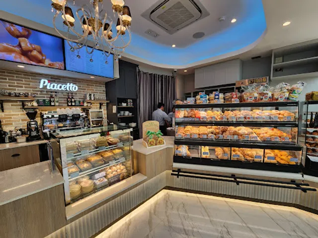 French Baker - Okada