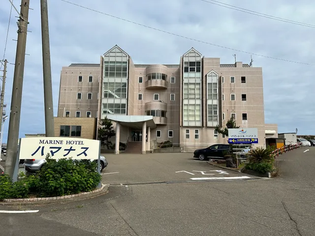 Marine Hotel Hamanasu