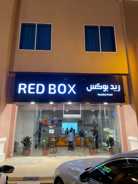 Redbox Healthy Restaurant
