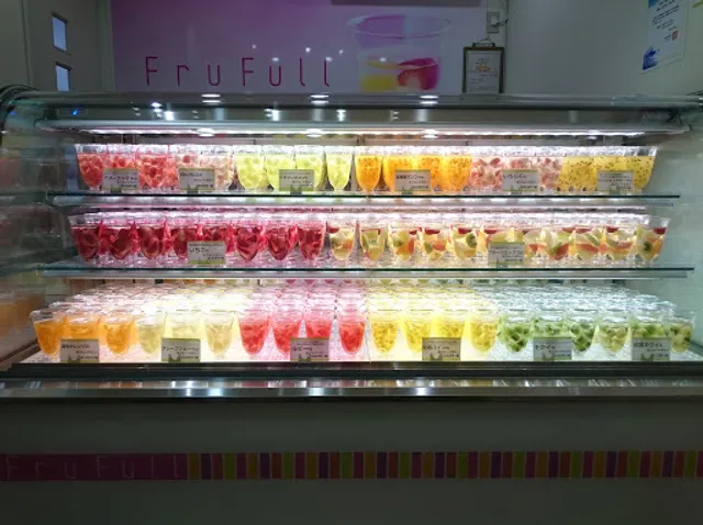 生フルーツゼリー専門店 フルフール御殿場
