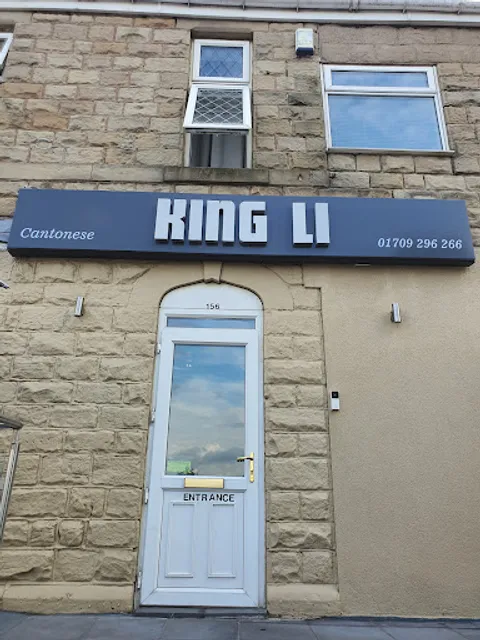 King Li cantonese resturant