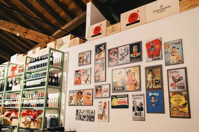 Στο κουτούκι του Σαρρη