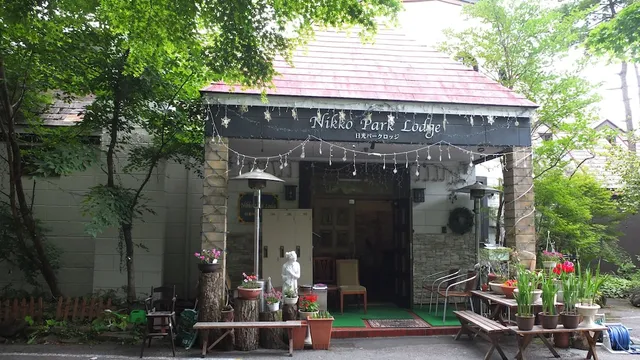 Nikko Park Lodge Mountain Side
