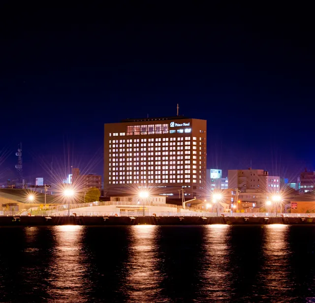 Kushiro Prince Hotel