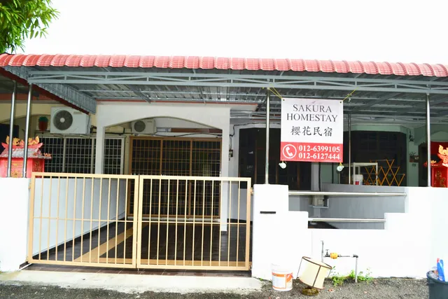 Sakura 1 Homestay 金宝樱花民宿