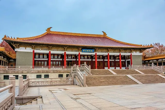 Nanjing Municipal Museum