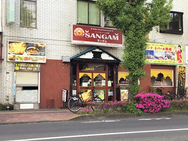 SANGAM (サンガム)