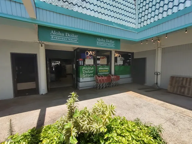 Lāhainā Square Shopping Center