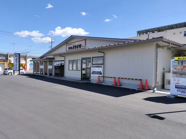 麺屋 ようすけ 堀米店