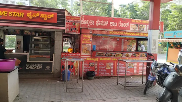 kolkata famous kati roll