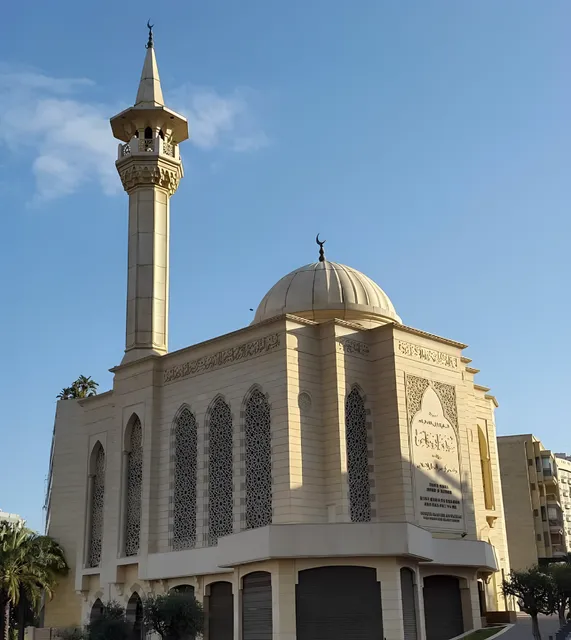 Saad Bin Abi Wakkas Mosque