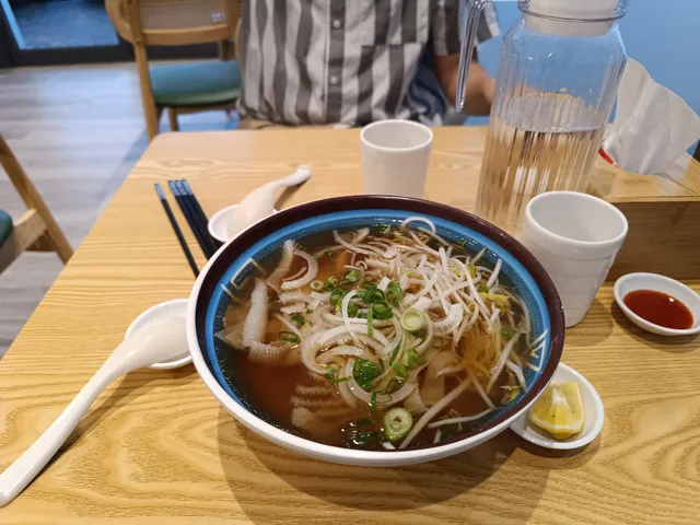 Vietnam Little Kitchen (越味鲜 Yue Wei Xian )