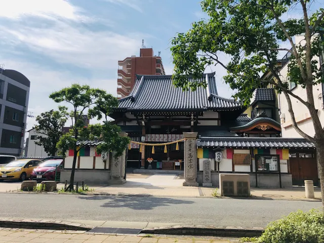 Junbekkakumotoyama Nishidai Temple