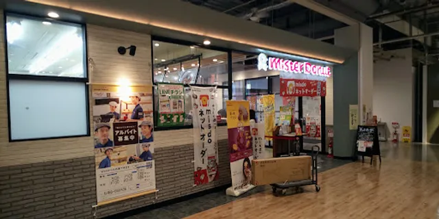 Mister Donut