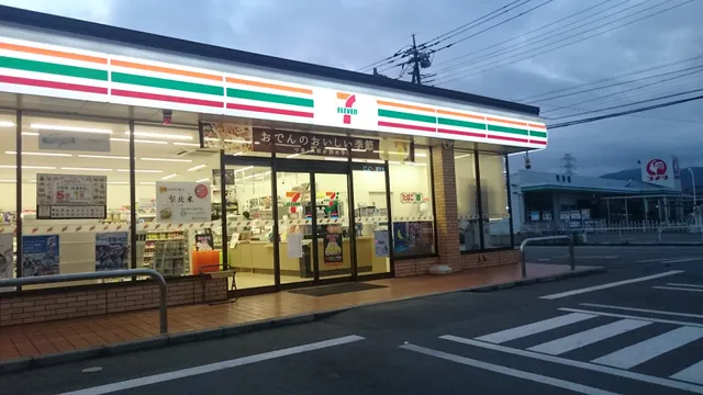 7-Eleven Kofu Osato Shop