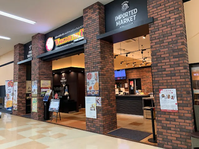 World Buffet Nara Koryo