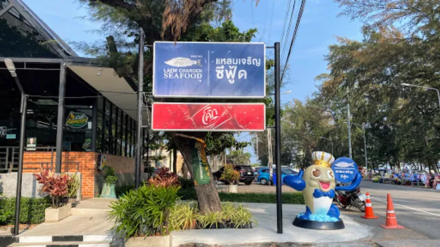 Laem Charoen Seafood Rayong