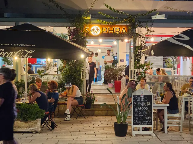 SOPHRA | Traditional Albanian Restaurant Saranda