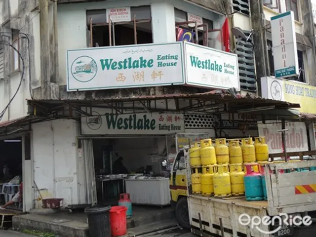 Westlake Eating House