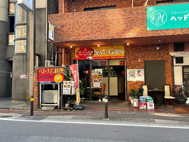 Sai-Gon