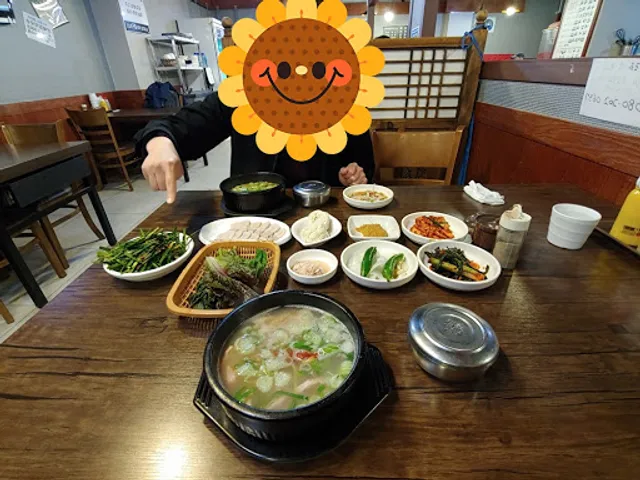 밀 양돼지 국밥