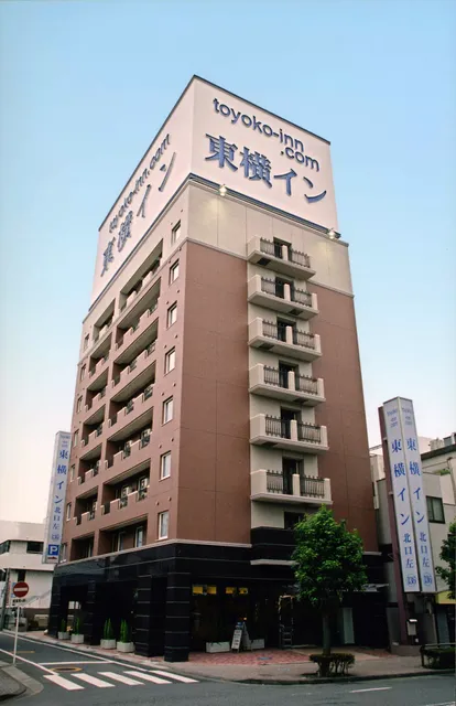 Toyoko Inn Fujisan Numazu-eki Kita-guchi No.1