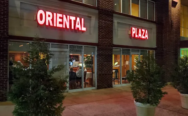 Oriental Plaza