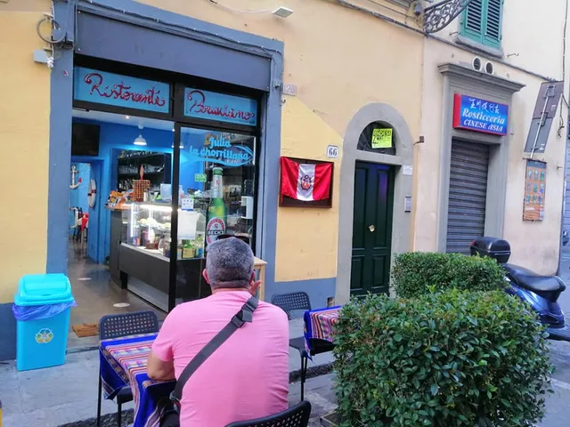 Julia La Chorrillana Centro