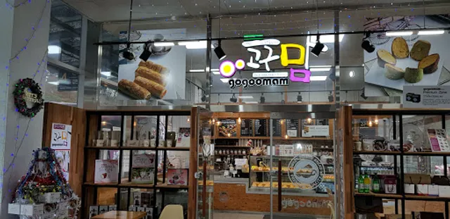 고구맘 영주종합터미널점