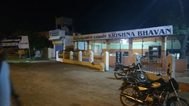 HOTEL KRISHNA BHAVAN