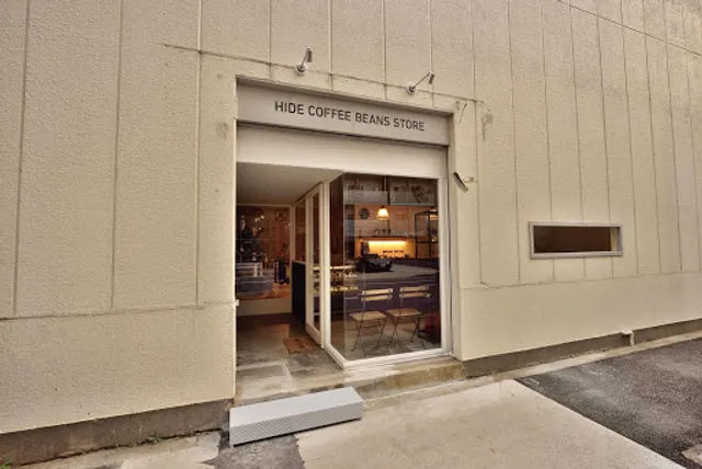 HIDE COFFEE BEANS STORE