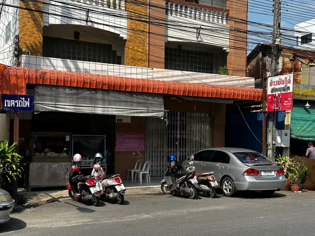 ร้านข้าวมันไก่สะพานเหล็ก