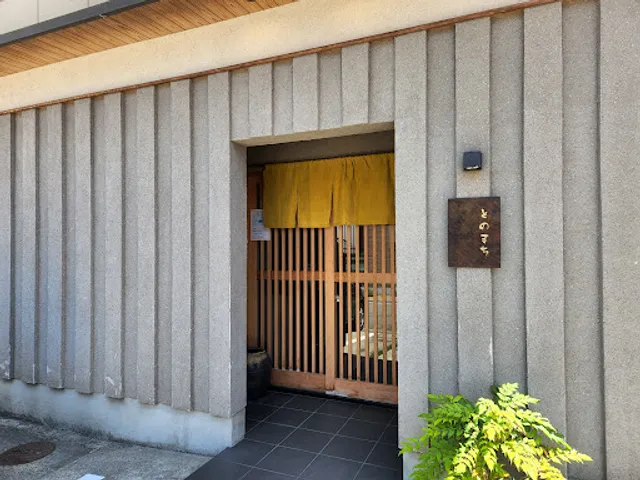 旬食彩酒 とのまち