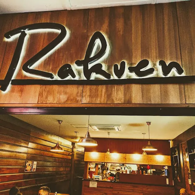 Rakuen Sushi