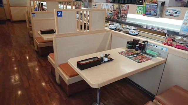 Kurasushi Toyota Nishikicho