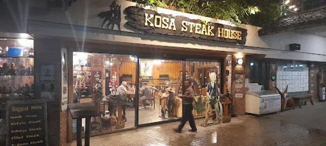 ซุ้มอร่อย