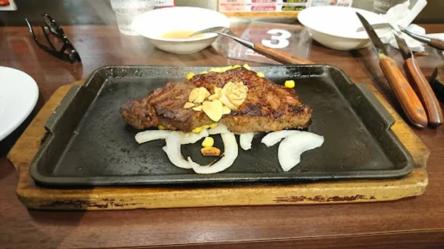 Ikinari Steak Akasaka dori