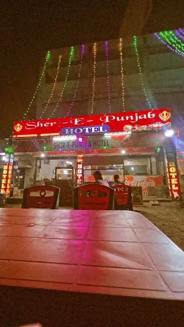 Sher E Punjab Hotel Ankurhtai