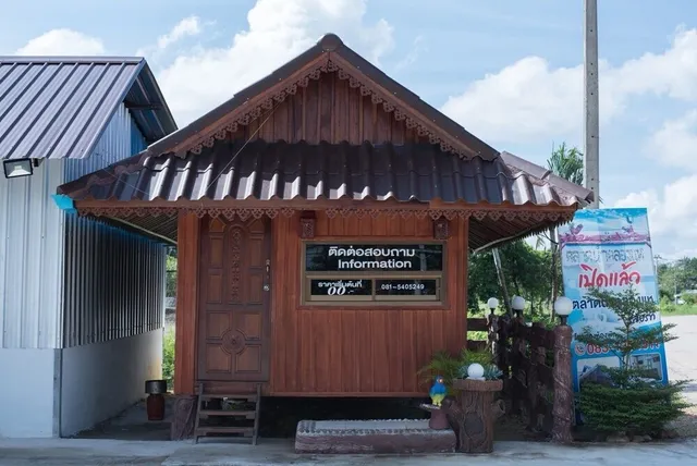 Taladnam Klonghae Resort